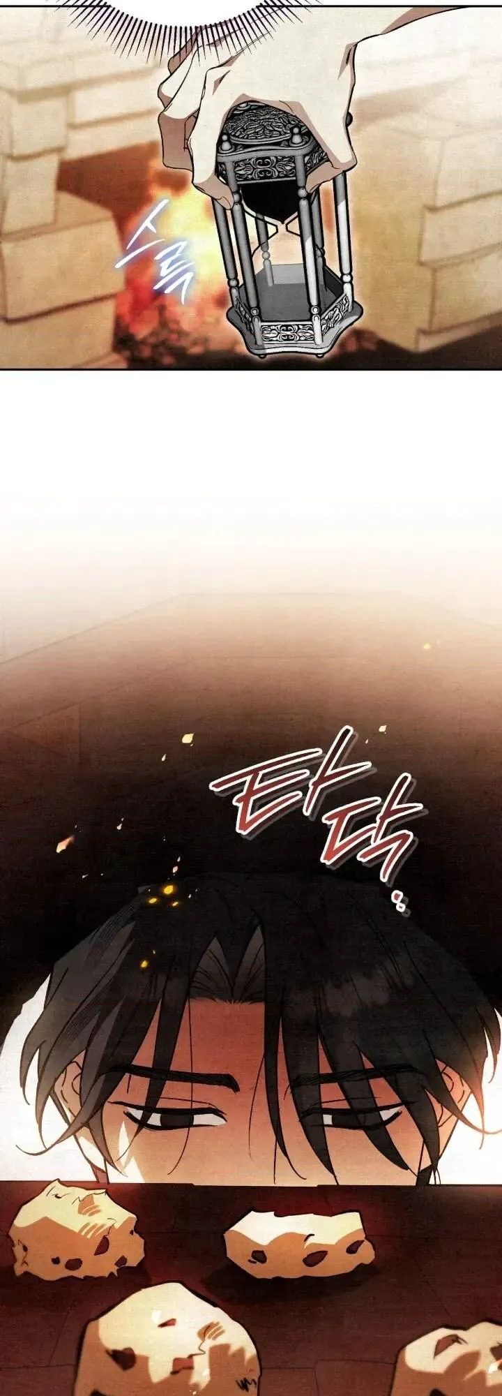 หน้า 57