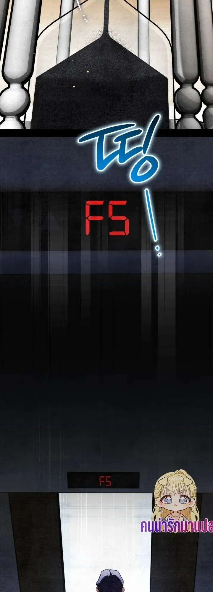 หน้า 59