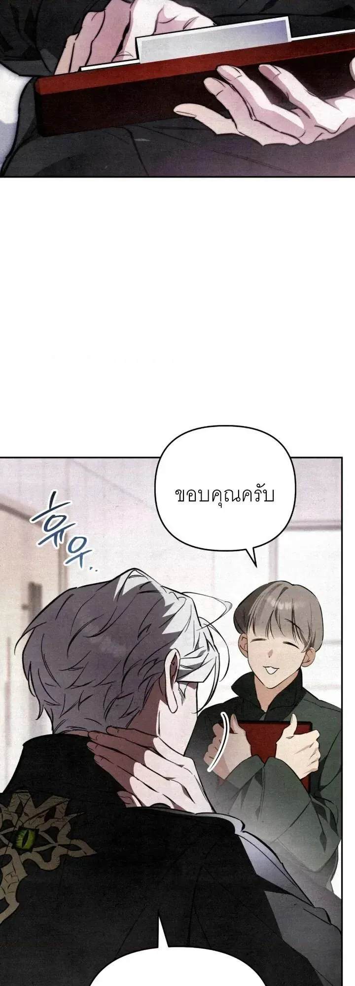 หน้า 64