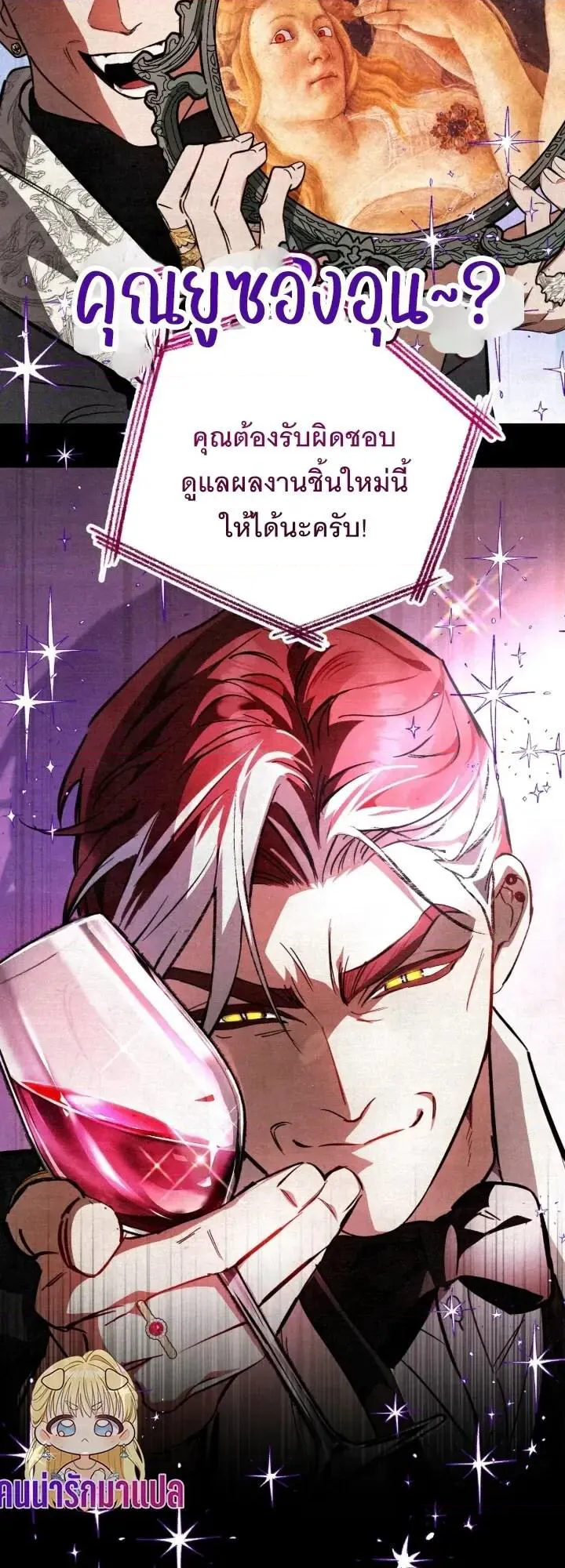 หน้า 72