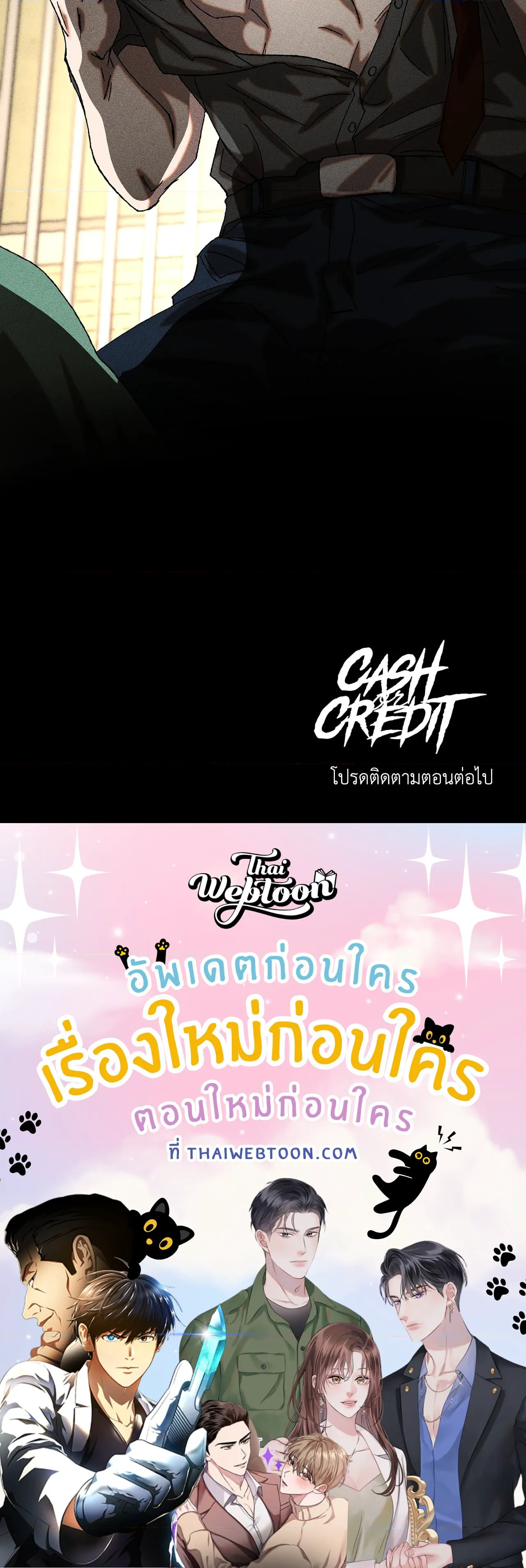 หน้า 67