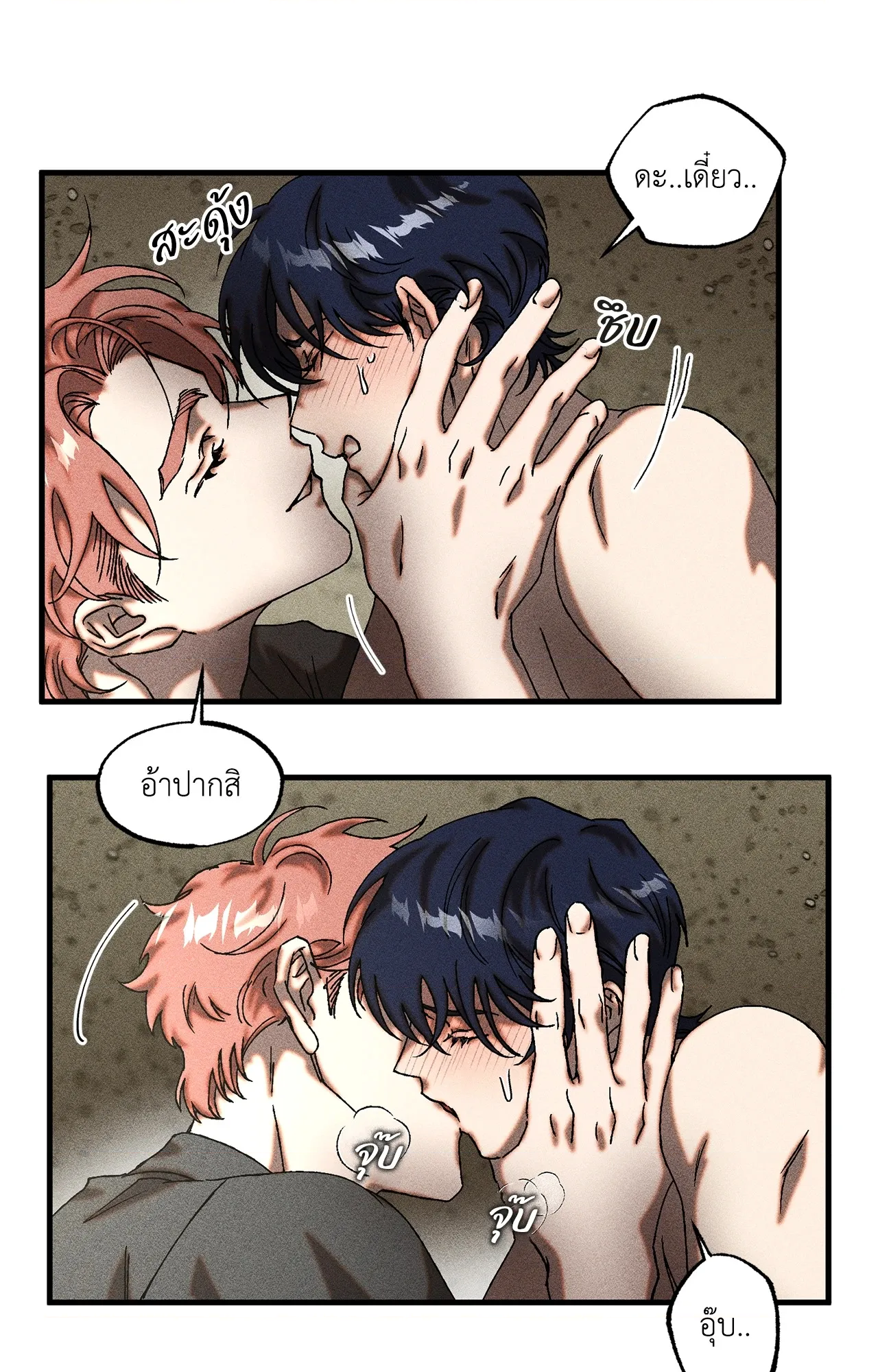 หน้า 46