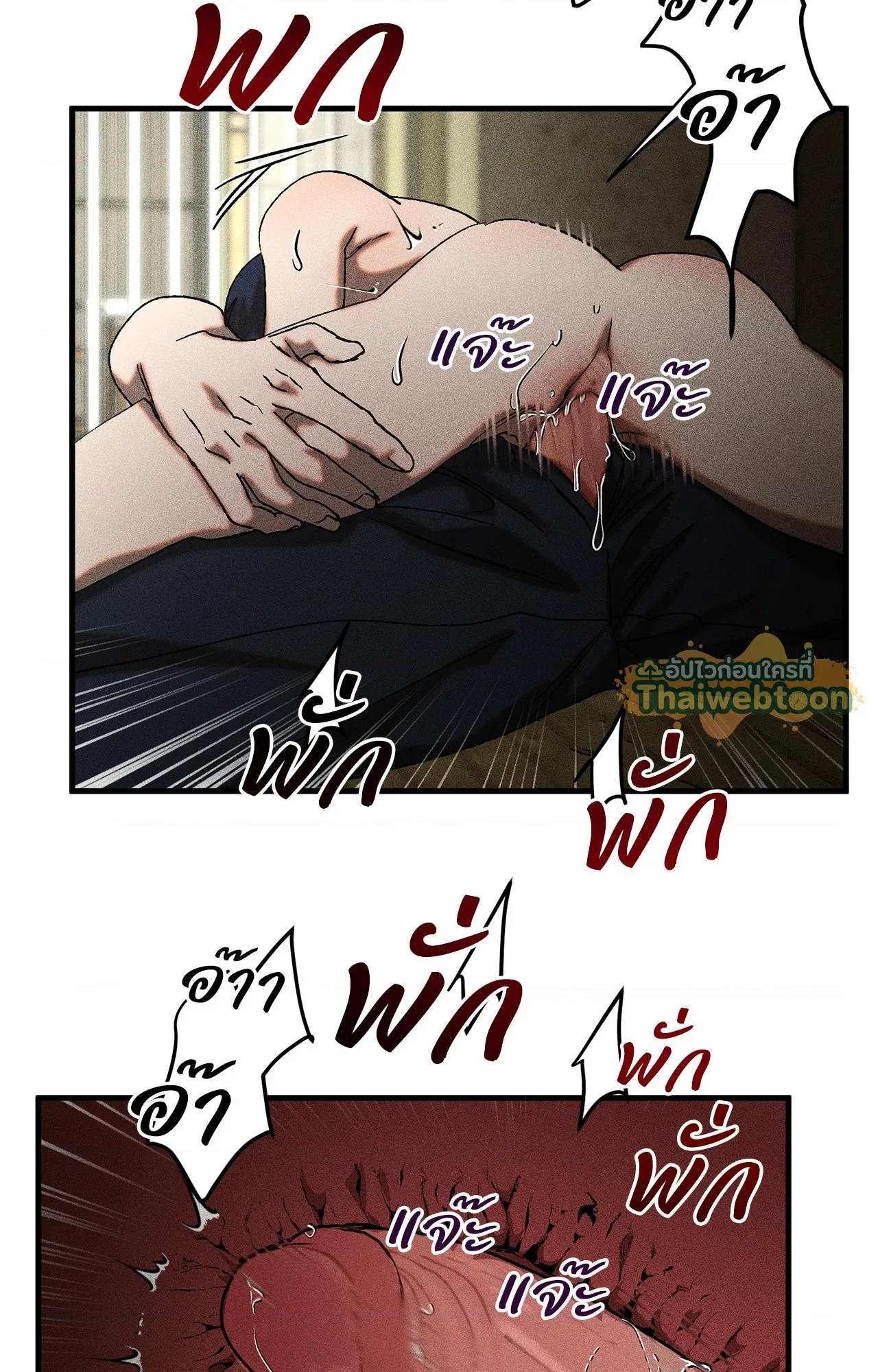 หน้า 38
