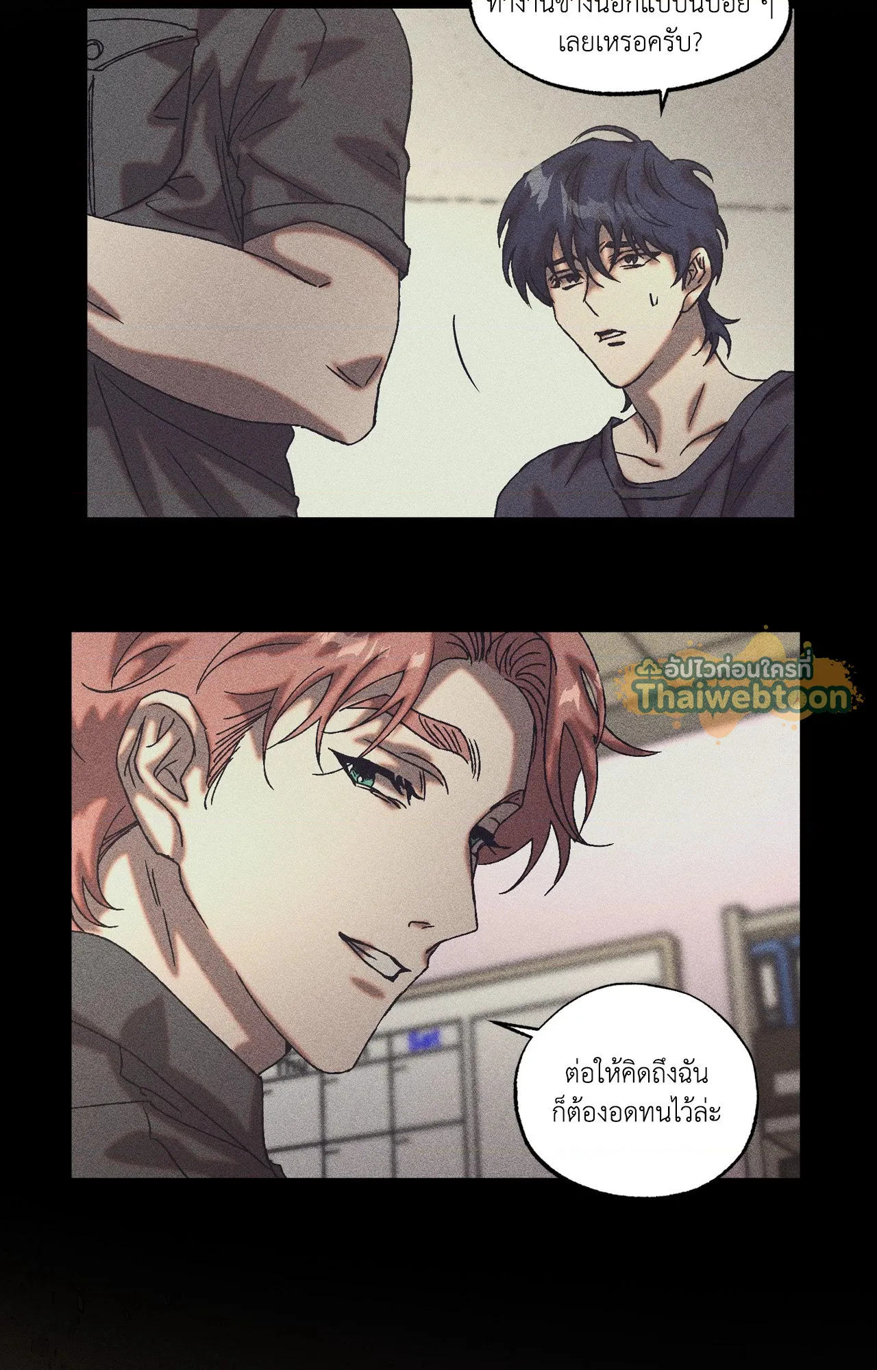หน้า 58