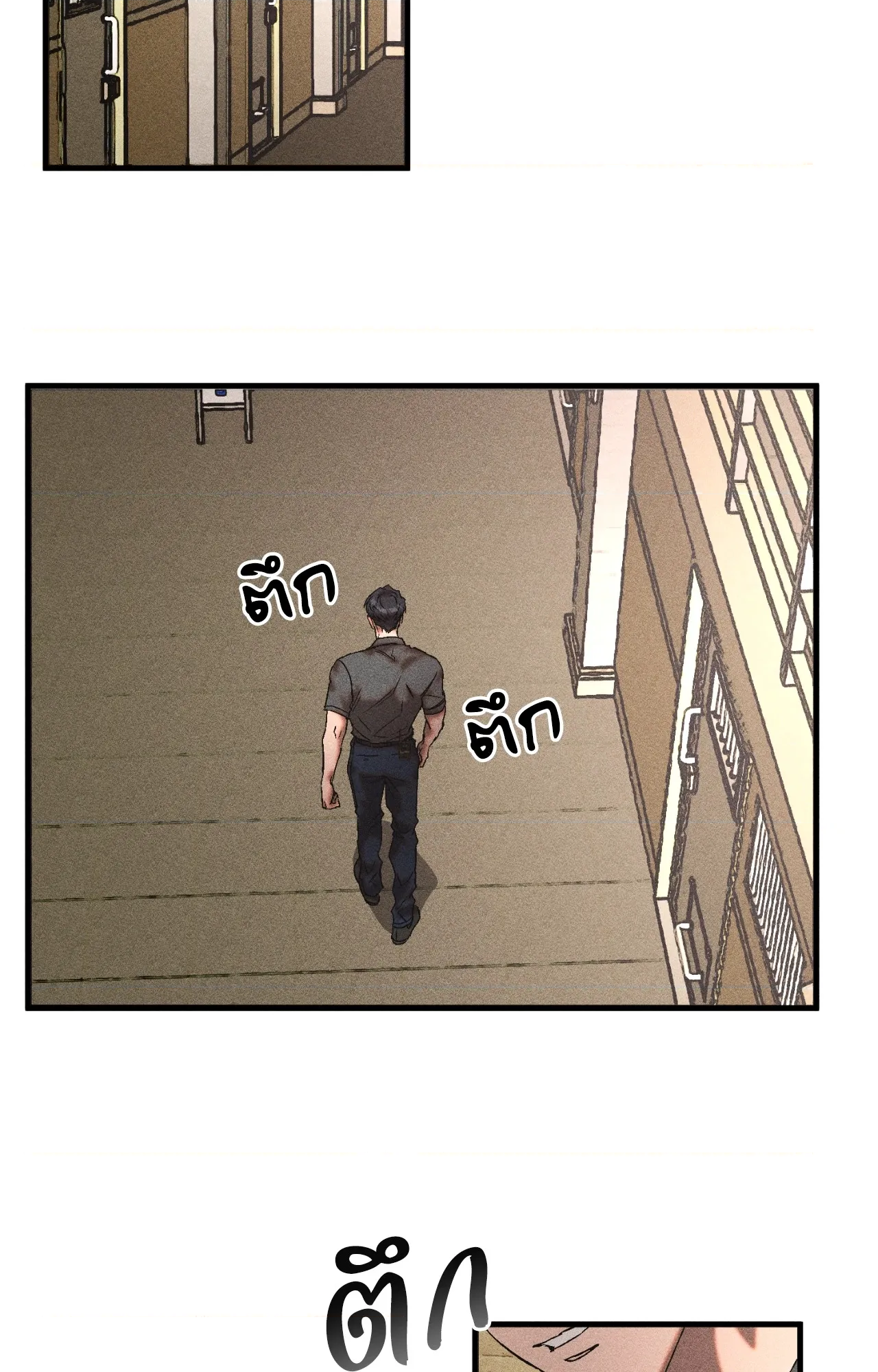 หน้า 37