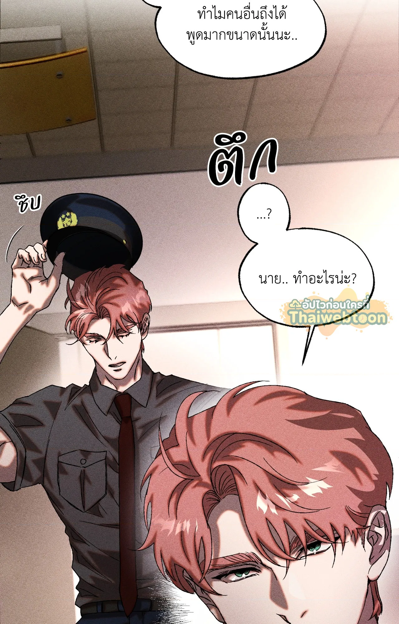 หน้า 60