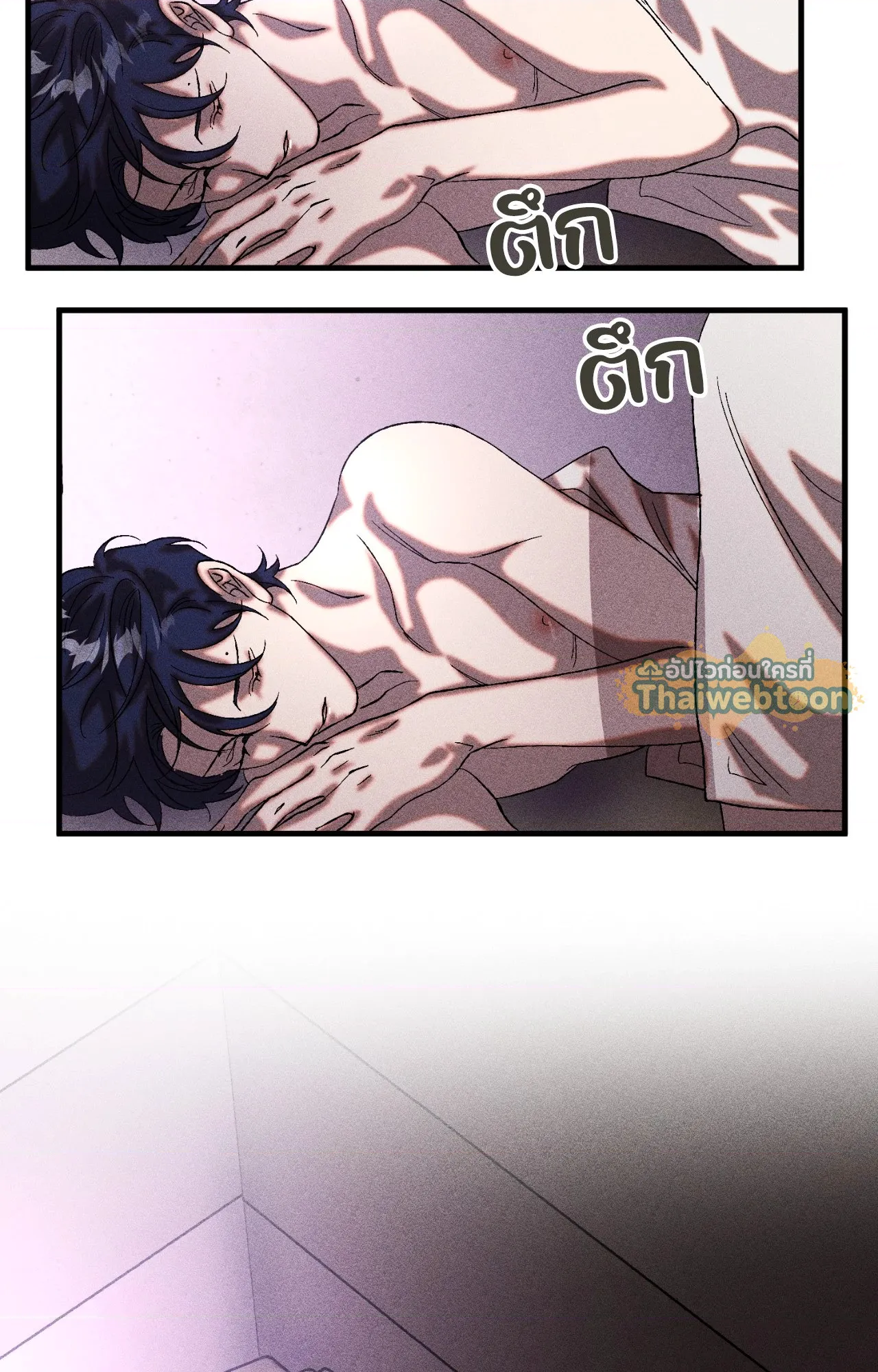 หน้า 54