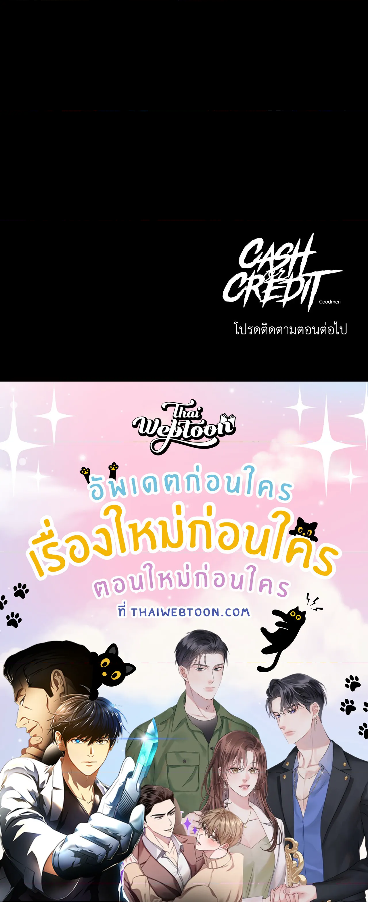 หน้า 68