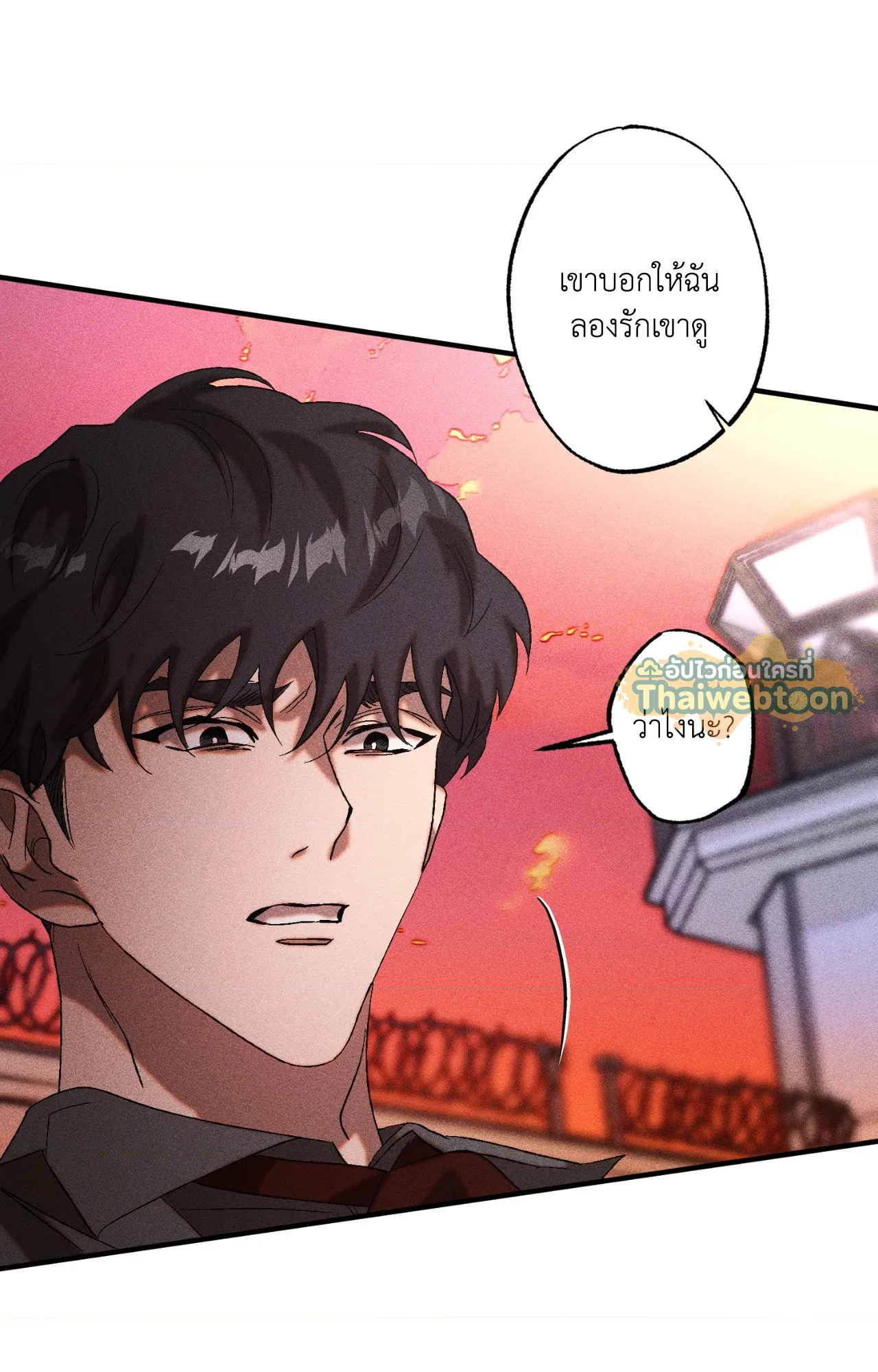 หน้า 62