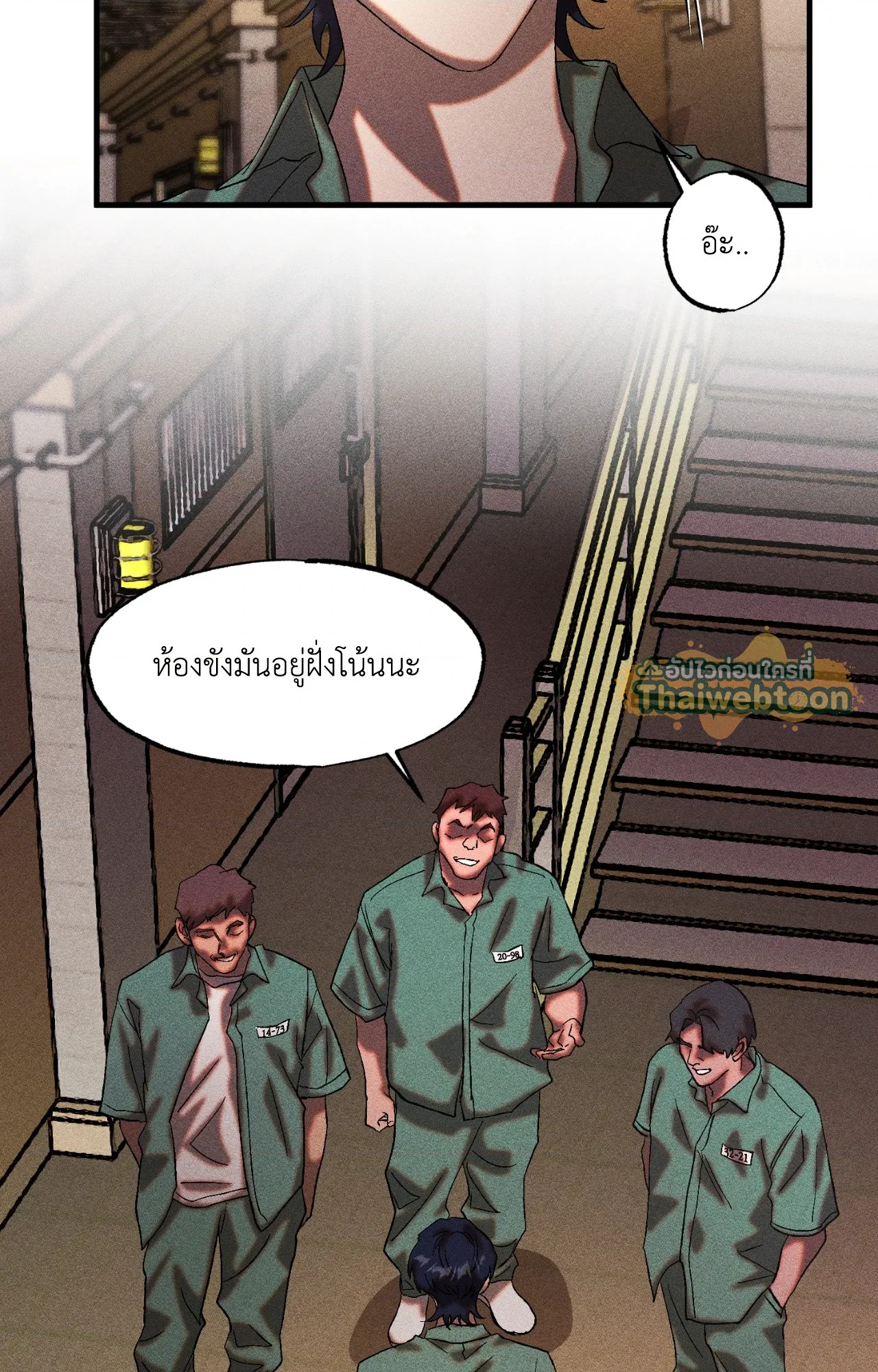 หน้า 44