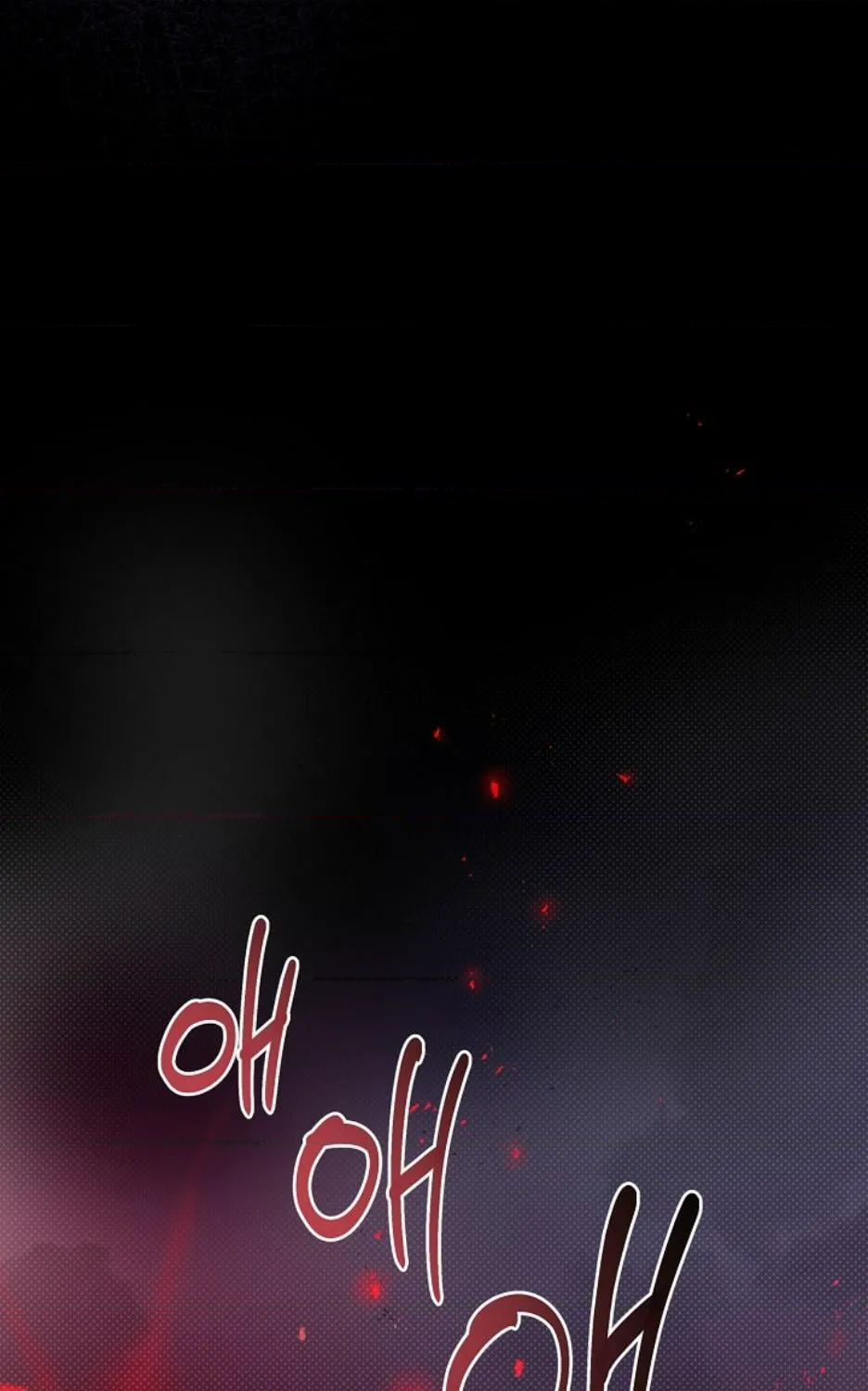หน้า 89