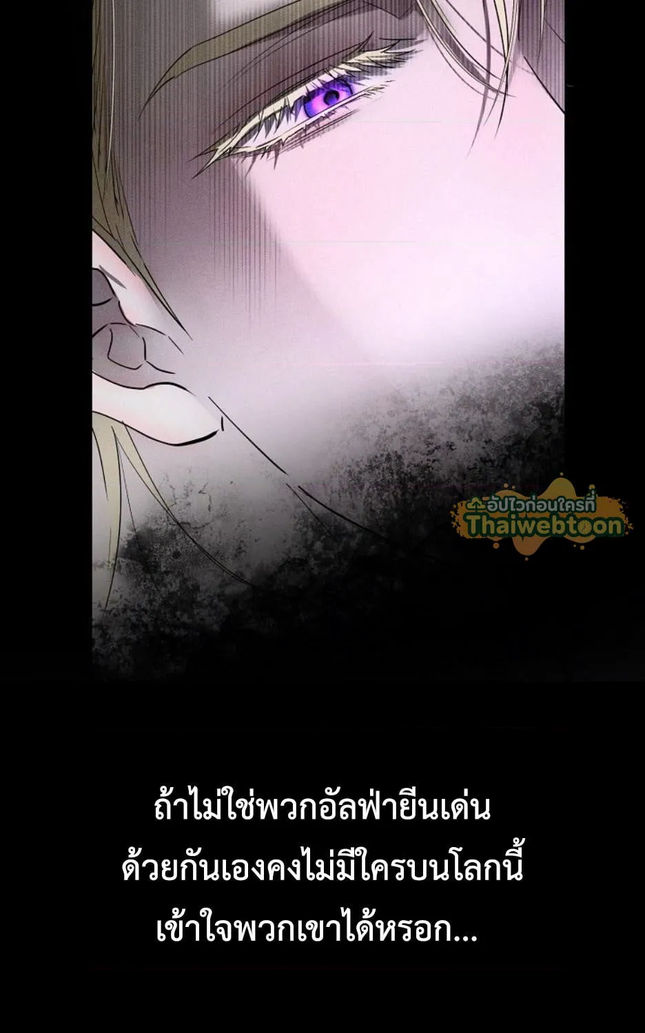 หน้า 84