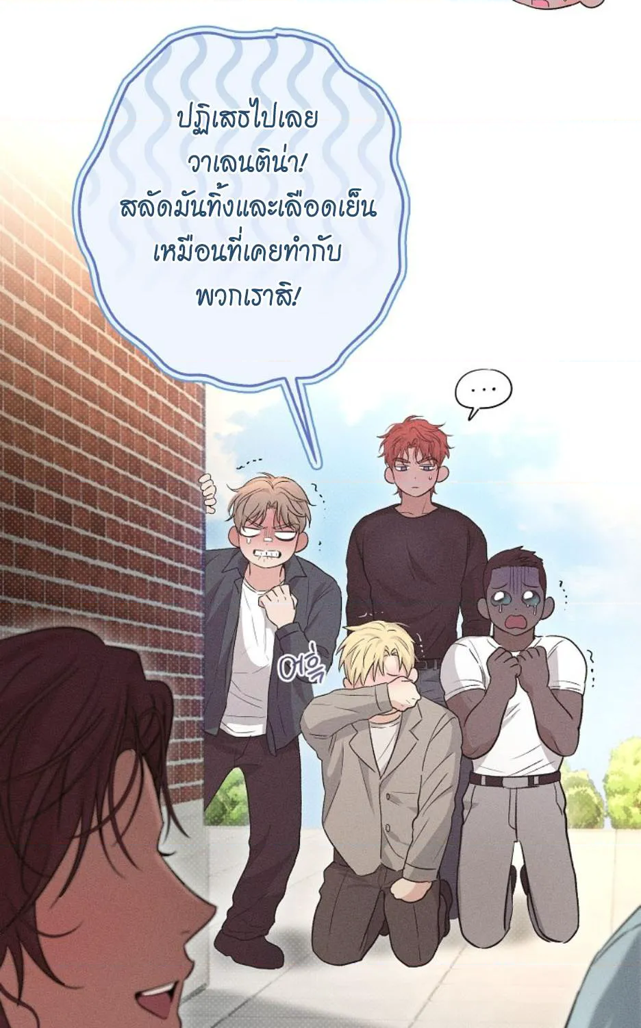 หน้า 42