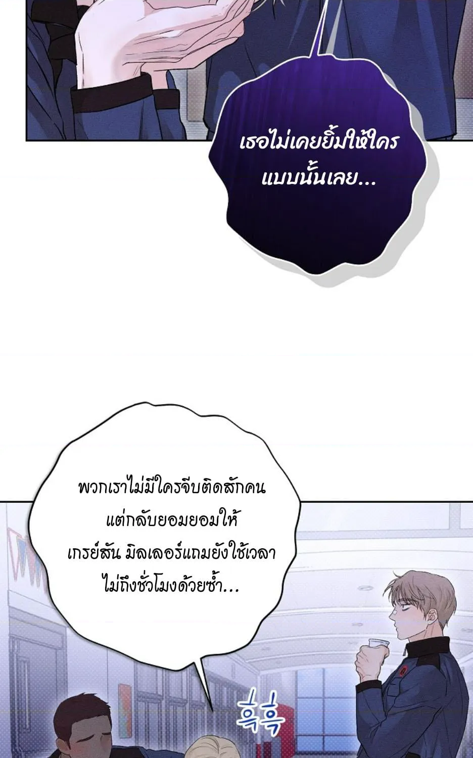 หน้า 59