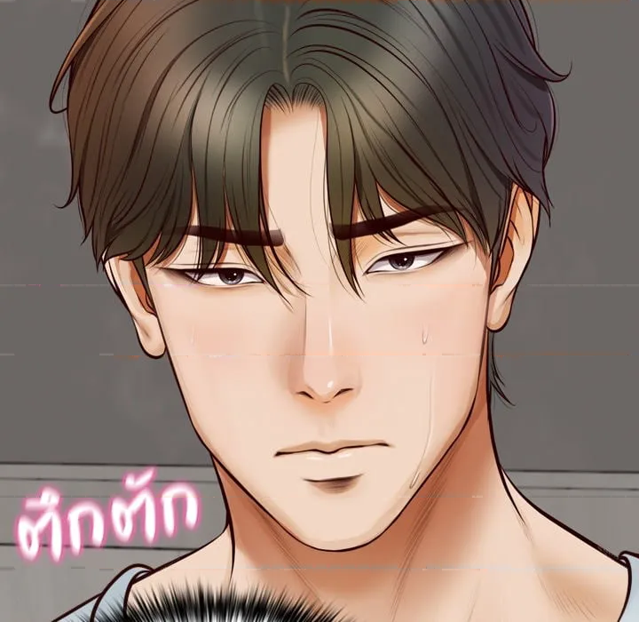 หน้า 39