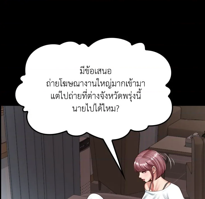 หน้า 42