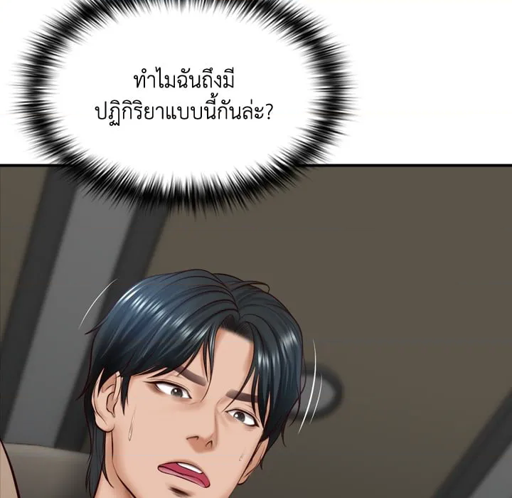 หน้า 67