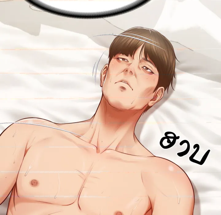 หน้า 39
