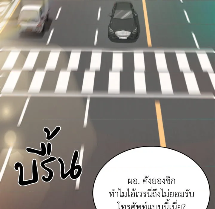 หน้า 107