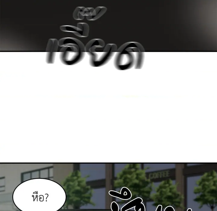 หน้า 110