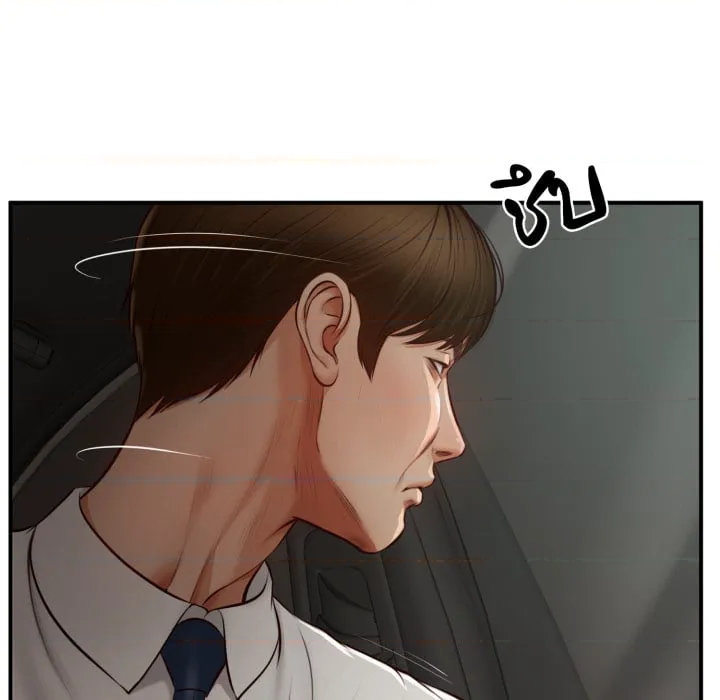 หน้า 114