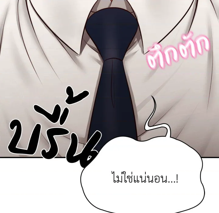 หน้า 124