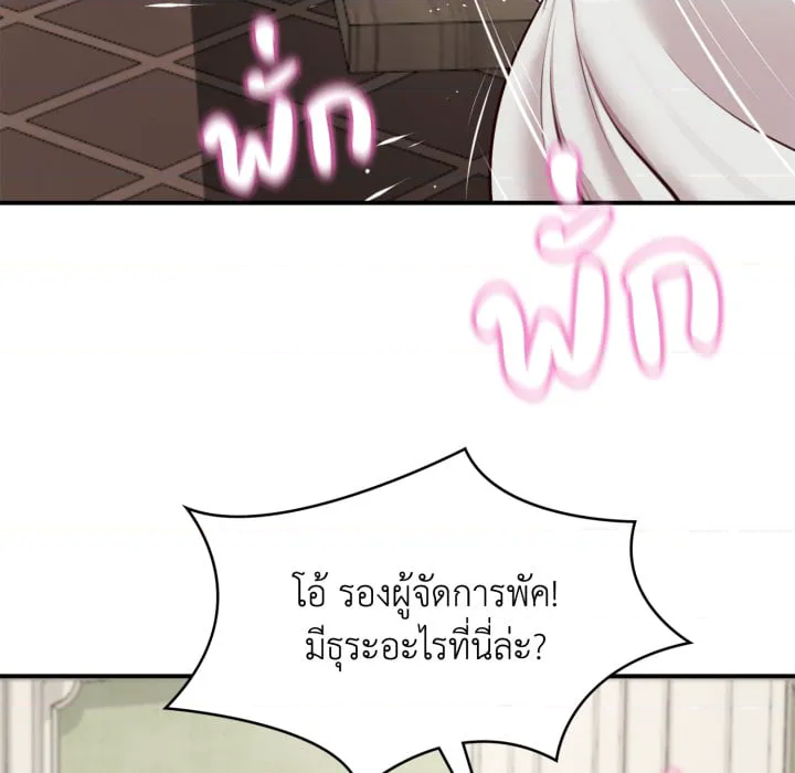 หน้า 151