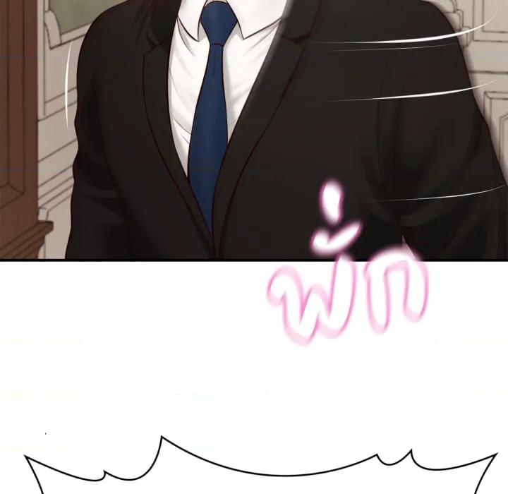 หน้า 164