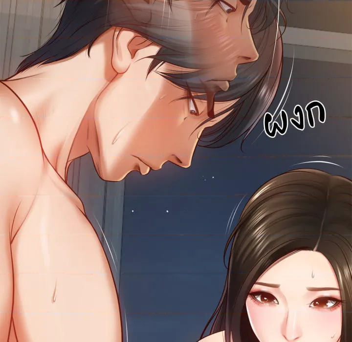 หน้า 41