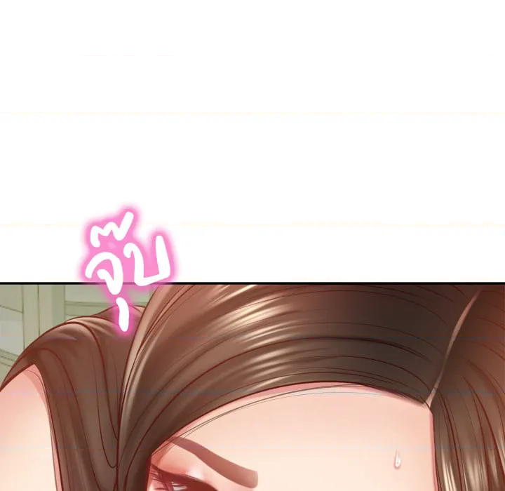 หน้า 58
