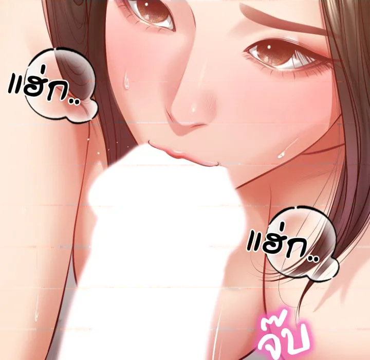 หน้า 59