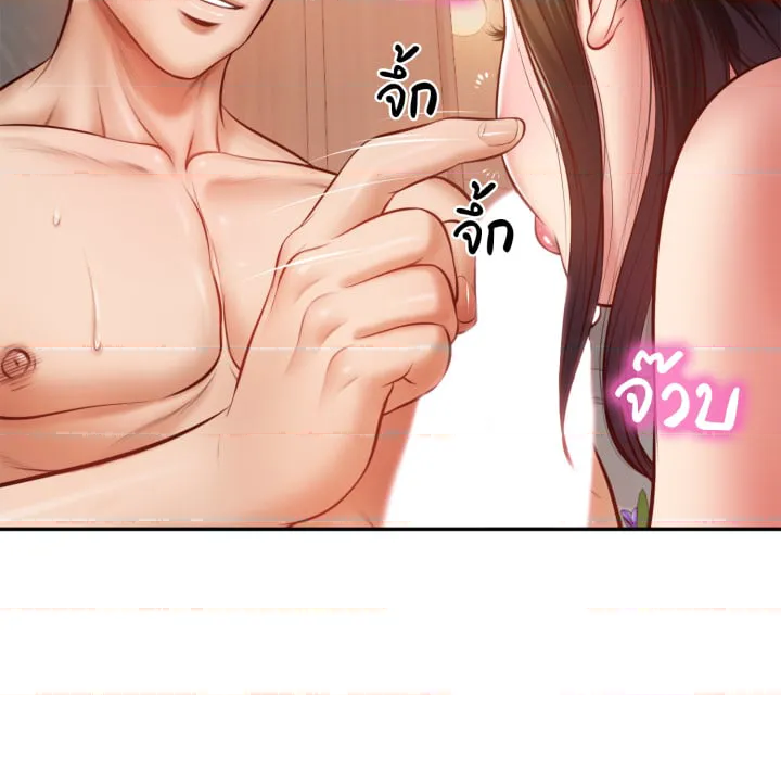 หน้า 62