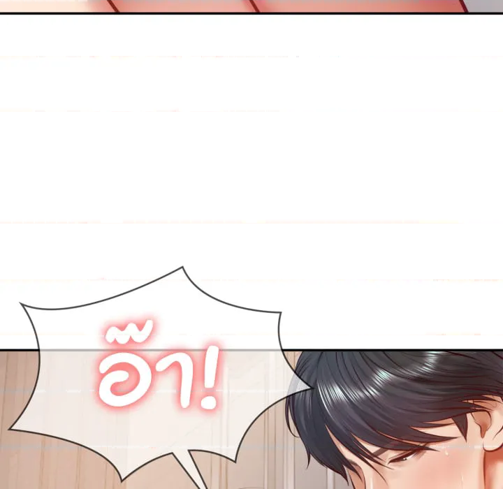 หน้า 82