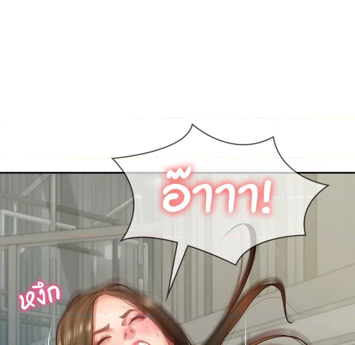 หน้า 109