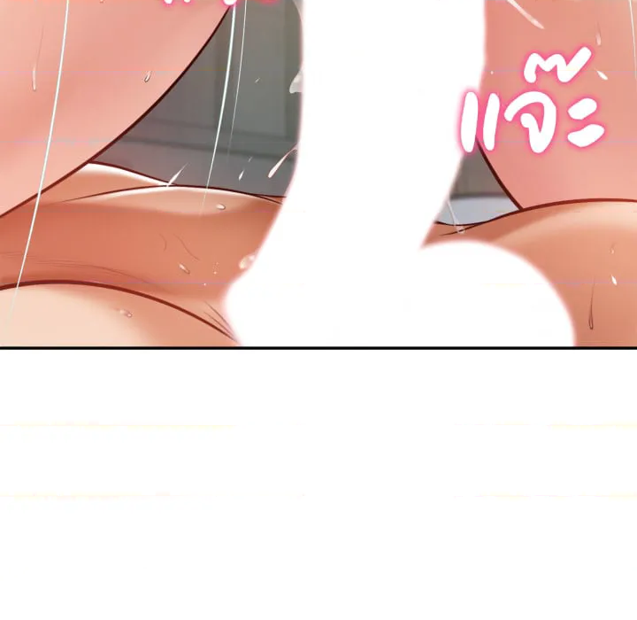หน้า 117