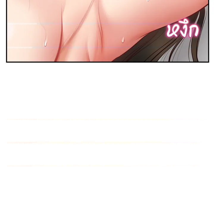 หน้า 161