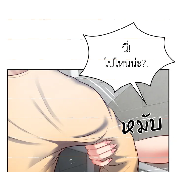 หน้า 180