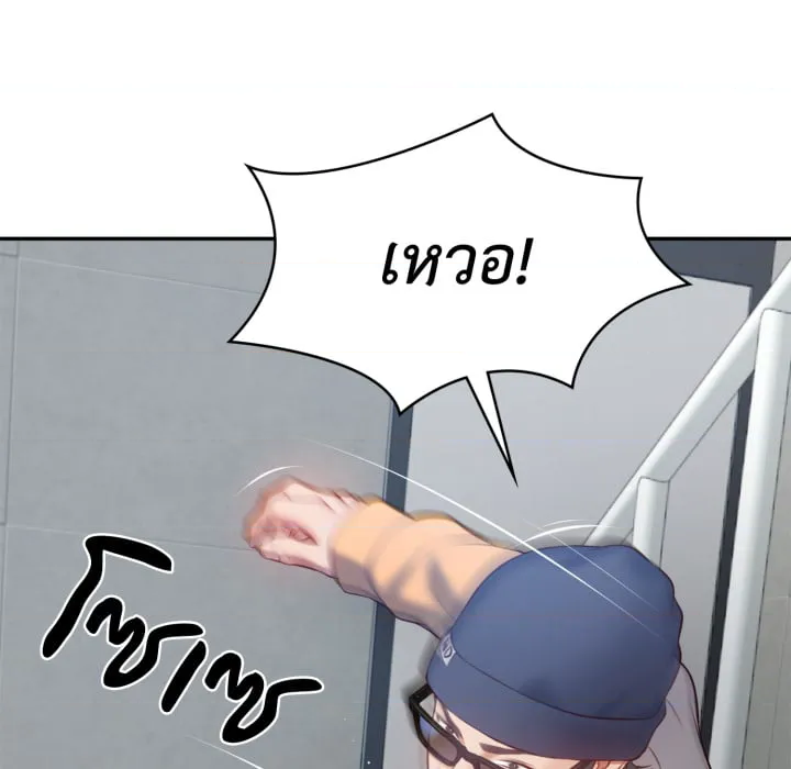 หน้า 182