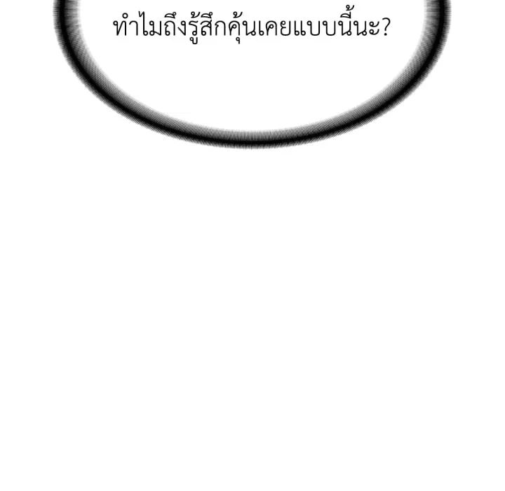 หน้า 189