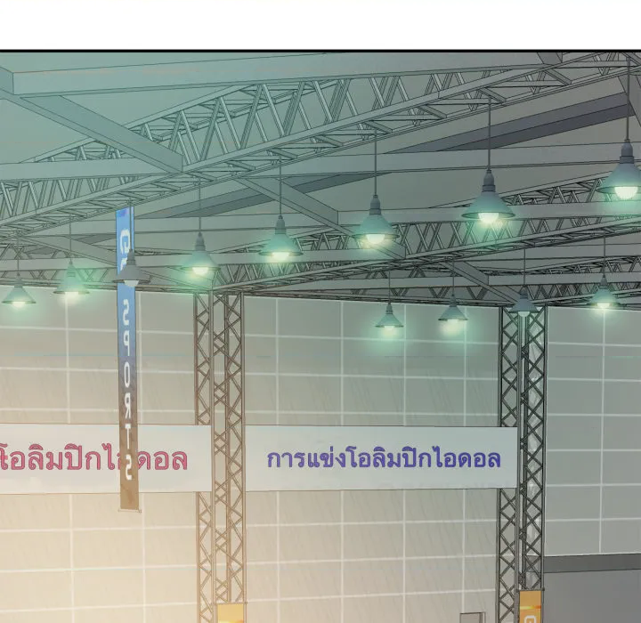 หน้า 40
