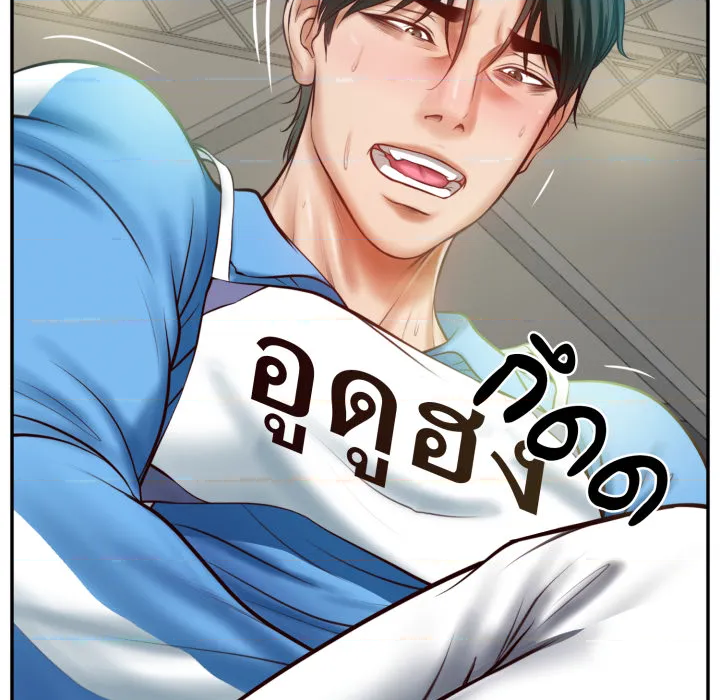 หน้า 57
