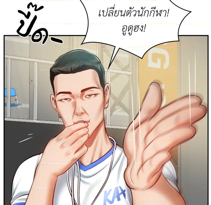 หน้า 59