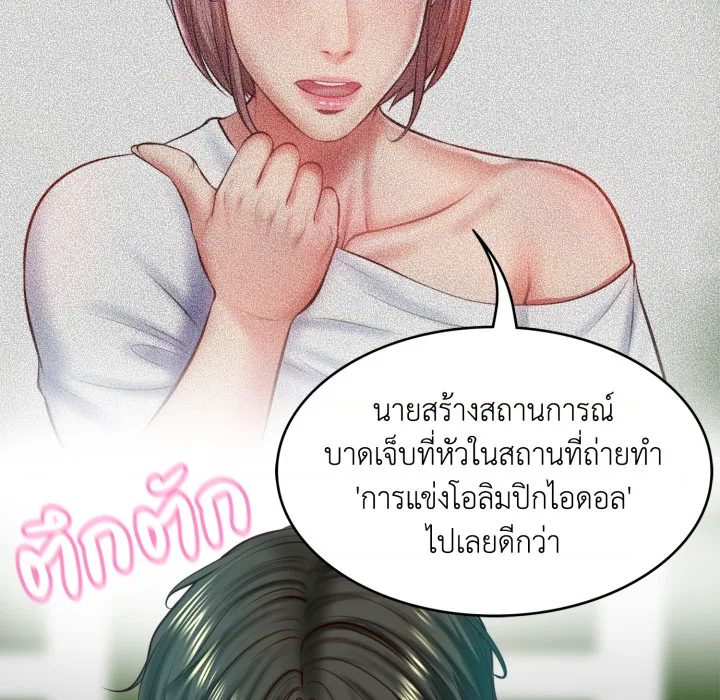 หน้า 62