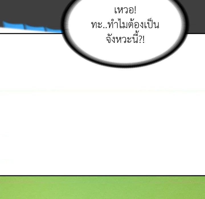 หน้า 89