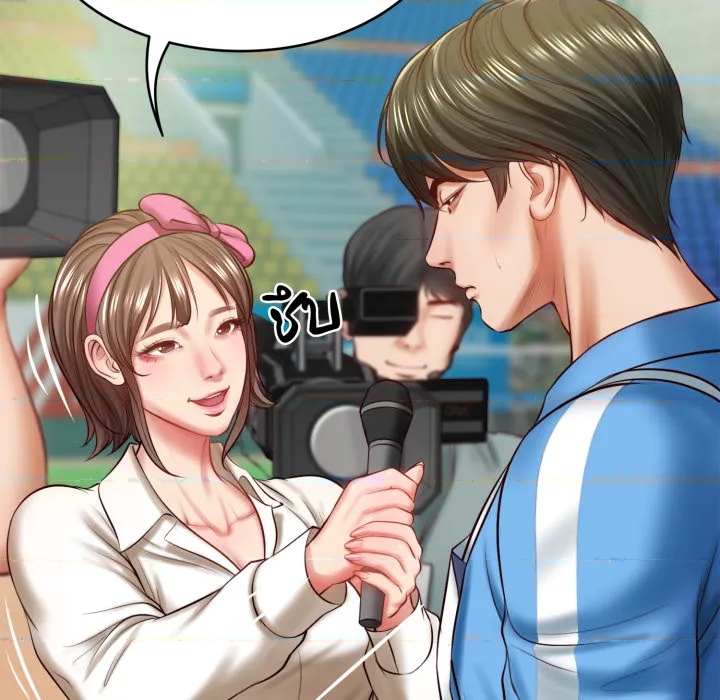 หน้า 104