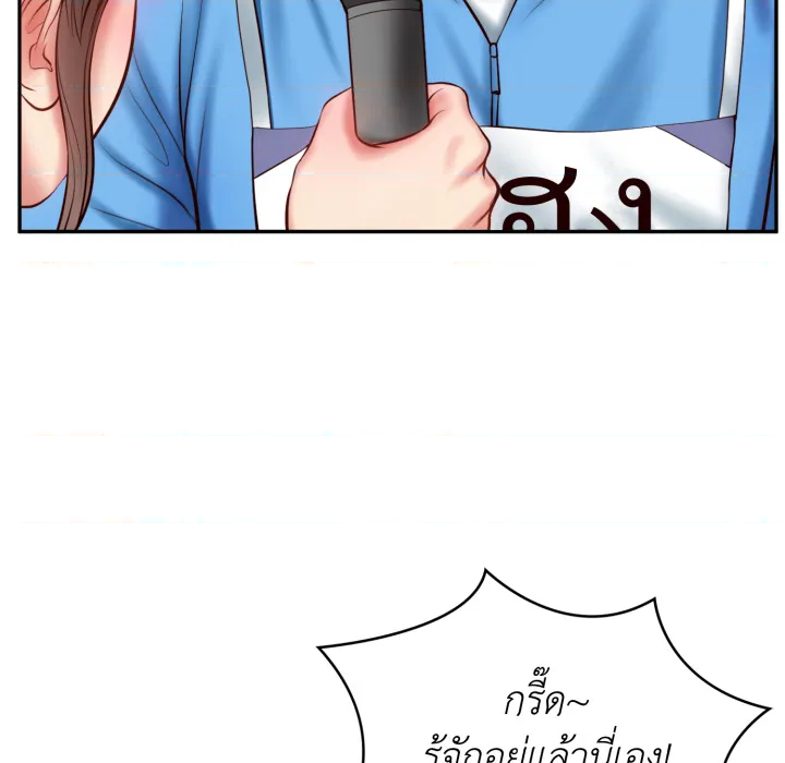 หน้า 107