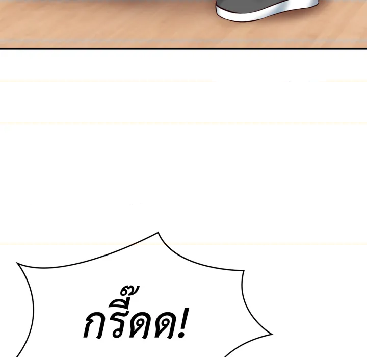 หน้า 127