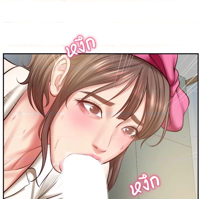 หน้า 150