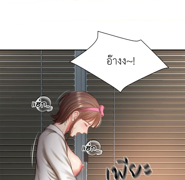 หน้า 38