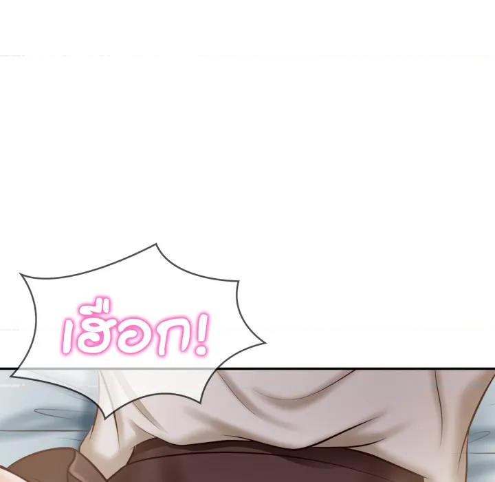 หน้า 109